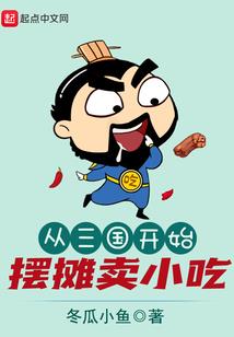 带财运翡翠