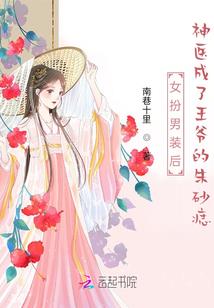 女孩英文用月份起名