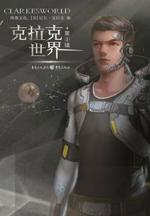 5月27日运程提醒语