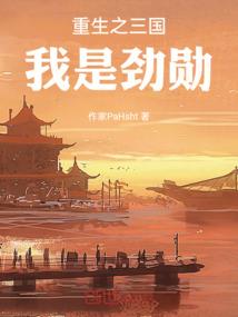 蛋仔派对运气大神