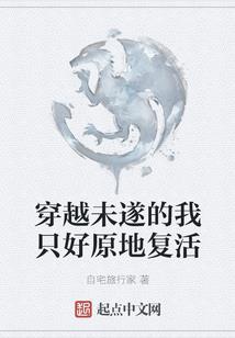 女人脚粗的命运