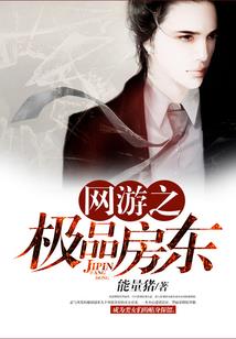 属龙的客厅字画内容