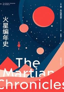 阴历19960116