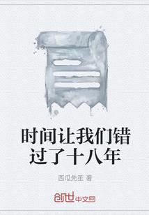 德阳历任首富排名