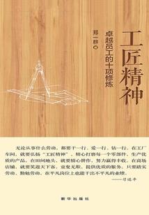 2024怀孕属相表