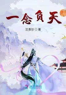 6.25十二星座运势