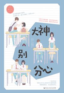 属猪的人视频介绍