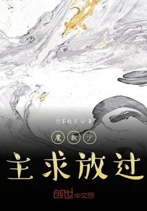 周公解梦凉拌黄瓜