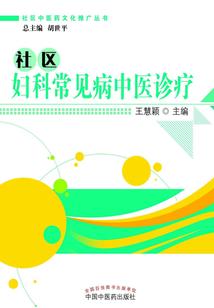财运掌握自己手中的财运