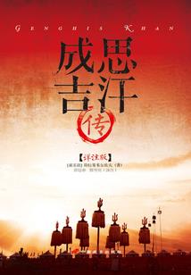 五行易理放松什么意思