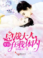 孕妇梦见劈材