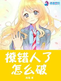 年属相日历