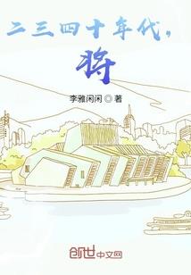 门头起名禁