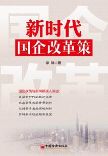老黄历农历四月