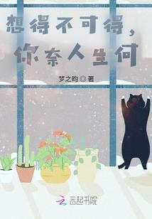 房子后有凉亭的风水