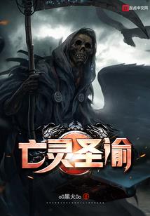 属羊农历十一月份运程