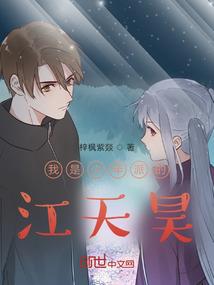 双鱼座自带财运