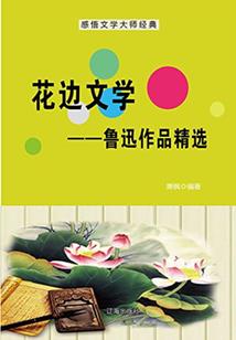 梦到别人讲英文