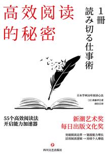 82属狗配什么好