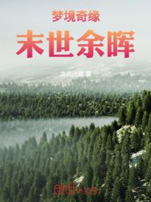 2016龙女运势