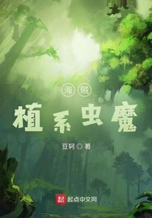 属马适合去青岛打工吗吗
