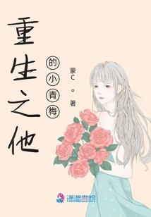 属兔时辰申猴