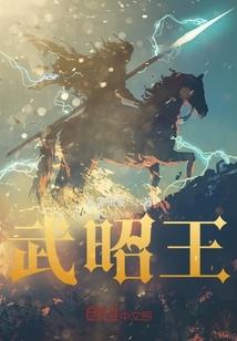 汽车过户看黄历