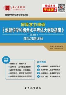 孕妇梦见躺着的小马死了