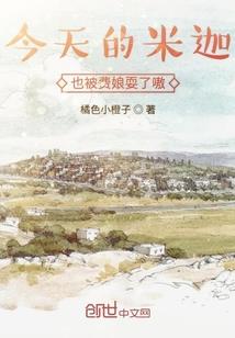 庚戌日属兔