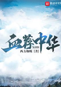 属鼠的男生跟属兔的女生