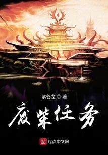 翁欣苒名字的含义
