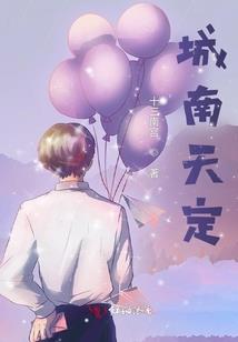 景德镇金融公司起名