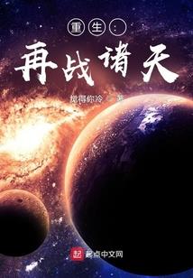 会因为友谊吃醋的星座