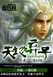 属蛇属牛日常生活运势
