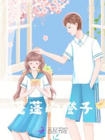 电视片国家命运l