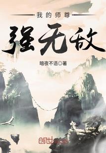 五行降妖师通用码