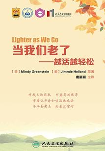 龙城凤府的含义