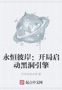 男女八字合么