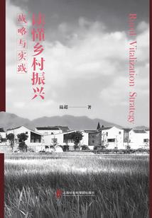 镜对着床影响财运