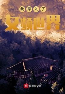 坤方位属龙