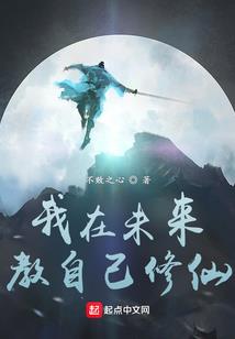 属牛六几年生