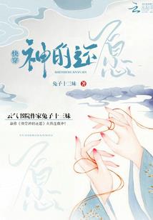 1212属相顺序
