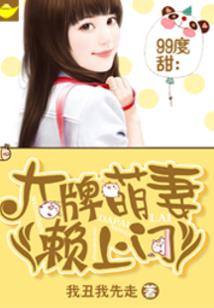 孕妇梦见别人舞蹈