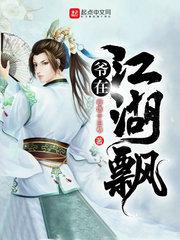 今日运气排行