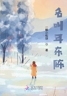 孕妇梦见自己亲戚结扎