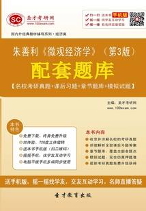 周公解梦有窖