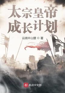 有趣的汉字及五行关系
