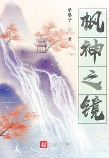 水瓶座十二个月感情运势