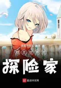 心型钻石吊坠寓意