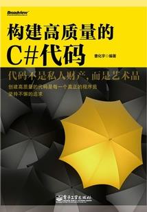 双鱼女能驾驭哪些星座男